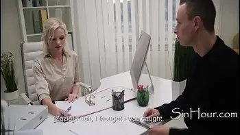 He Caught Me Pissing At Work