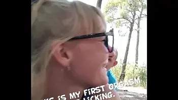 Kinky Selfie - She shot a video on the phone as he licked her Ass. First orgasm from Ass licking.