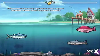 SummertimeSaga - we found the golden compass E4 #58