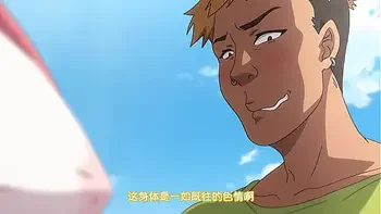 japanese girl animate