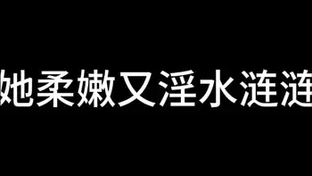 蓝天航空公司的空姐 S02 E03