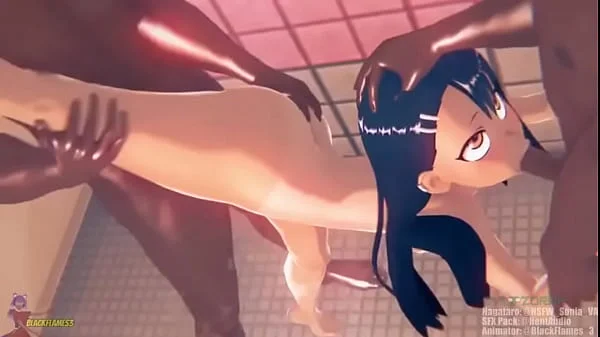 NTR nagatoro