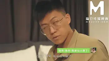 ModelMedia Asia - Cock Punishes Bitch Girlrs