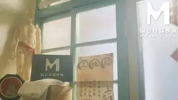 ModelMedia Asia - Old Doctor’s Oriental Fertility Rejuvenation for Lusty Woman