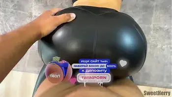 Look at that big ass with a hole in her leather leggings! My wife is cheating! made a hole for penetration