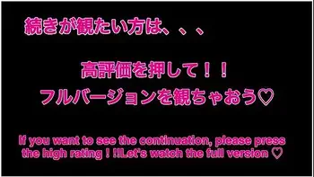 ハレンタインに裸エフロンてアtル舐め騎乗位中出しsexする可愛い女子大生彼女 素人カッフル//スレンター/スマホ撮影/美少女/色白/無修正/english Subtitlesryoyuu