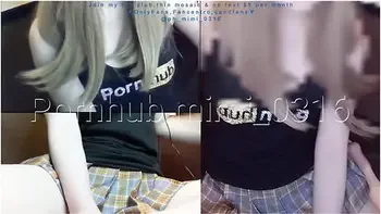 I Am A Japanese Amateur. I Am Not Allowed To Masturbate While Delivering