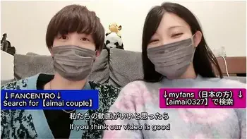 Realistic Sex Of Japanese Amateur Office Ladies