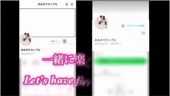 個人撮影クリスマスセクシーサンタさんと授乳フレイからシックスtインそしてハックて生挿入して最後は正常位て中出しフィニッシュ動画japanese Amateur Hentai 日本人