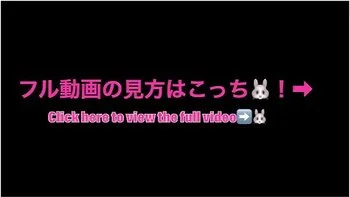 放課後玄関挿入18歳の黒髪合法jkかコンヒニてお菓子を買ったあとアハートの玄関て制服のまま生ハメ