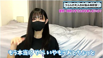誤射せす寸止めを楽しむ方法長く勃起を楽しみたいm男くん必見