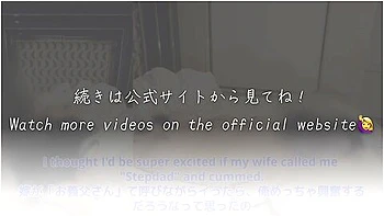 [sex With Daughter-in-law In Uniform] Cant We Fuck It? See Forbidden Sex With Stepfather