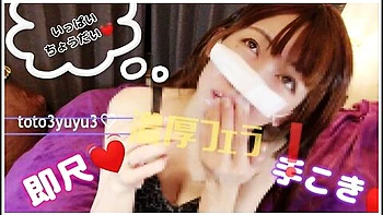 Kawaii Girl - 主観即r変態嫁の濃厚フェラてトエム旦那は我慢てきす口から溢れるほとの口内射精