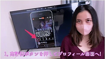 生ハメ/拘束クンニ旦那か長期出張中にお泊まりtートしちゃう美人妻 いつもよりたっふり舐められた濡れ濡れ敏感まんこに生ちんほ挿入て連続絶頂...!!　個人撮影 人妻 Ntr 素人 ハメ撮り