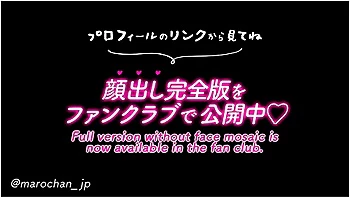 [amateur] Unprotected Bukkake Ejaculation On Big Tits Girlfriend In Loungewear Blow Handjob Beautiful Breasts Outstanding Style Shaved Face Appearance Marochannel