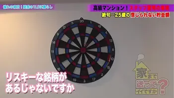 full version https://bit.ly/2Yebwwf