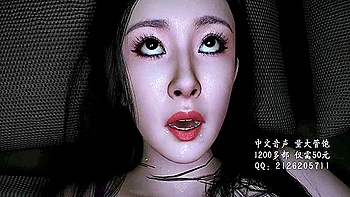 Slutty Beauty Seduces