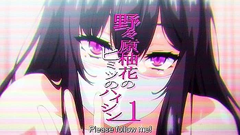 Nonohara Yuzuka no Himitsu no Haishin Episode 1