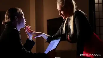 Office Sexual Distractions