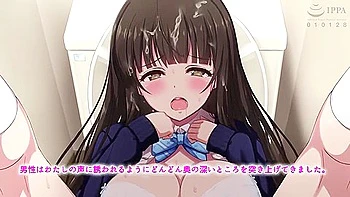 Chijo Taiken Kokuhaku