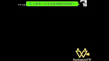 Sweetie Pie In Magnetic Short Hair Dirt