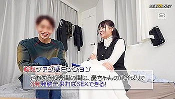 Excellent Porn Movie Hd New , Take A Look