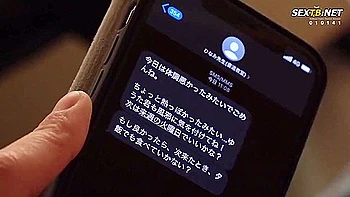 Toen-41-sub Hinami Narizawa