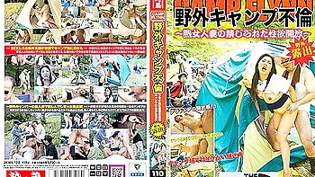 [jknk-122] Outdoor Camp Adultery Scene 3