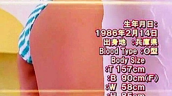 Incredible Japanese model Kozue Aoi in Best Lingerie, Big Tits JAV scene