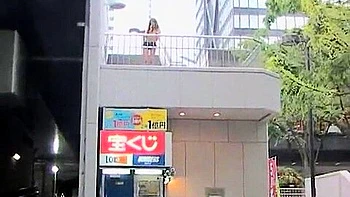 Exotic Japanese whore Emiri Sakurai in Amazing Outdoor, Phone JAV movie