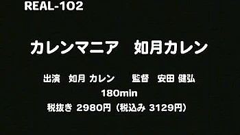 Amazing Japanese whore Naho Ozawa in Best JAV scene