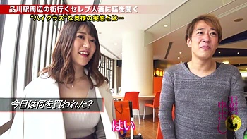 0011059_寝取られ インモラル パンパンなどが含まれている