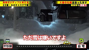 0010841_舌上射精 ぱんぱん ぶっかけなどが含まれている