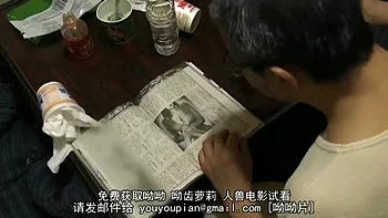 QUU223-QGZEWUYDYJ401038447