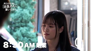 tr2otokodarakeno-remu-188