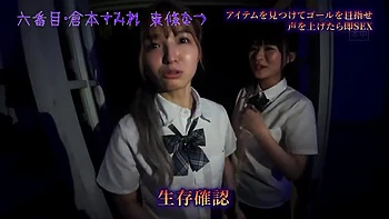 x3xC2C02FD0F369C836EA