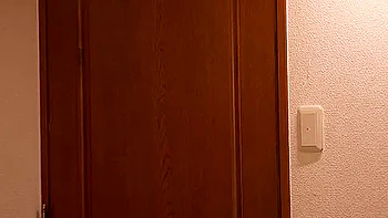 Aukg-142 (reiko, Azumi)