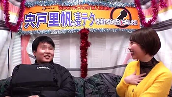 FXENCXCNMXGNSHAEMC52WAAA545