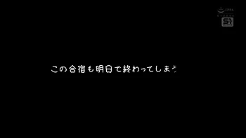 NGATMHOOITHDLZCQSY42SONE889