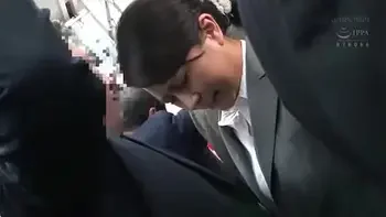 Groped In Public