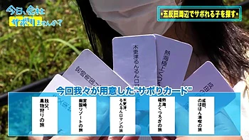 0011146_放尿 デカパイ 聖水などが含まれている