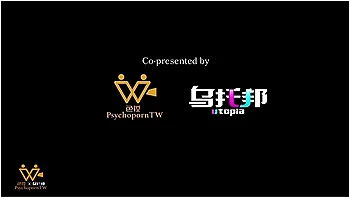 Fucks Coworker When Husband Is - Psychoporn 色控