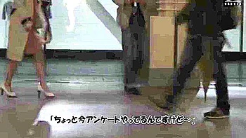 Krs018 Married Woman In The Midst Of Her Affair She Seems To Be A Very Strong Woman, But