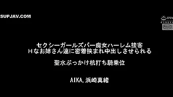 Im Surrounded By Sluts And Sandwiched And Ejaculated At The Same Time Best - Akira Erie (arai Erie, ). - Ichika Matsumoto