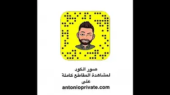 الأم الايرانية وبنتها الثانية بجزئها الثاني مع انطونيو