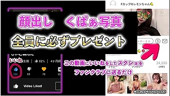 超絶美人ヤリマンの地獄のような騎乗位に耐えられす中出し