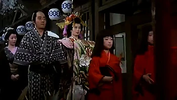 Edo Orgies: Asian, Japanese  Classic Porn