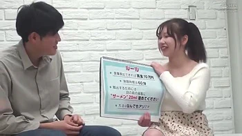 238-season-ending-who-vmn