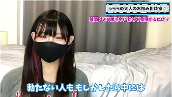 脱毛中に勃起を我慢するにはvio脱毛男子必見たよ