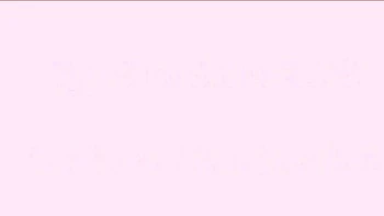 Sauna Spy Naked Girls - Best of 2025